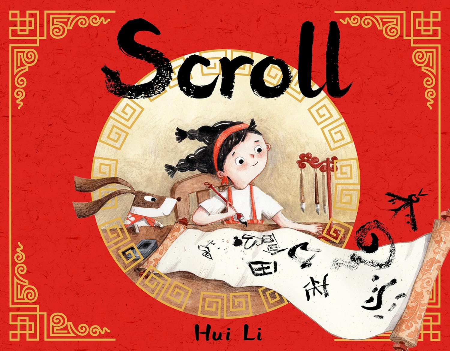 Scroll by Hui Li (2023)